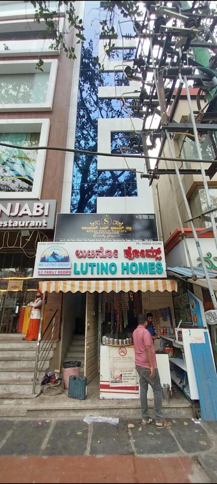 فندق Lavish Residency بنغالور المظهر الخارجي الصورة